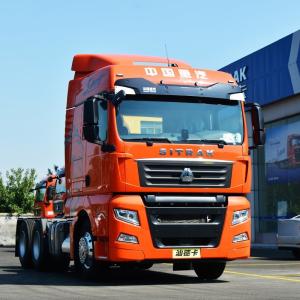 Quality Left Steering 2024 Sinotruck Sitrak 4x2 Euro 5 Diesel 460hp Automatic Transmission 0km Used Tractor Truck wholesale