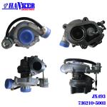 736210-5003 1118300SZ Isuzu GT22 JX493ZQ Turbocharger