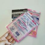Food 3 Side Seal Bags Custom Teeth Aligners Pouch Packaging Flat Ziplock