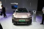 Pure Electric Toyota BZ3 Car Front Wheel Drive 300 Miles Range