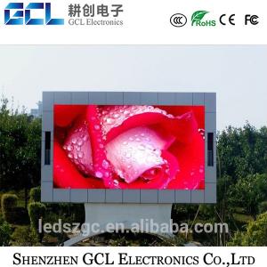 Quality high brightness quality movable video wall outdoor led display wholesale