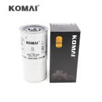 Universal Diesel Generator Fuel Filter 600-311-4510 FS19946 99.9% Efficiency