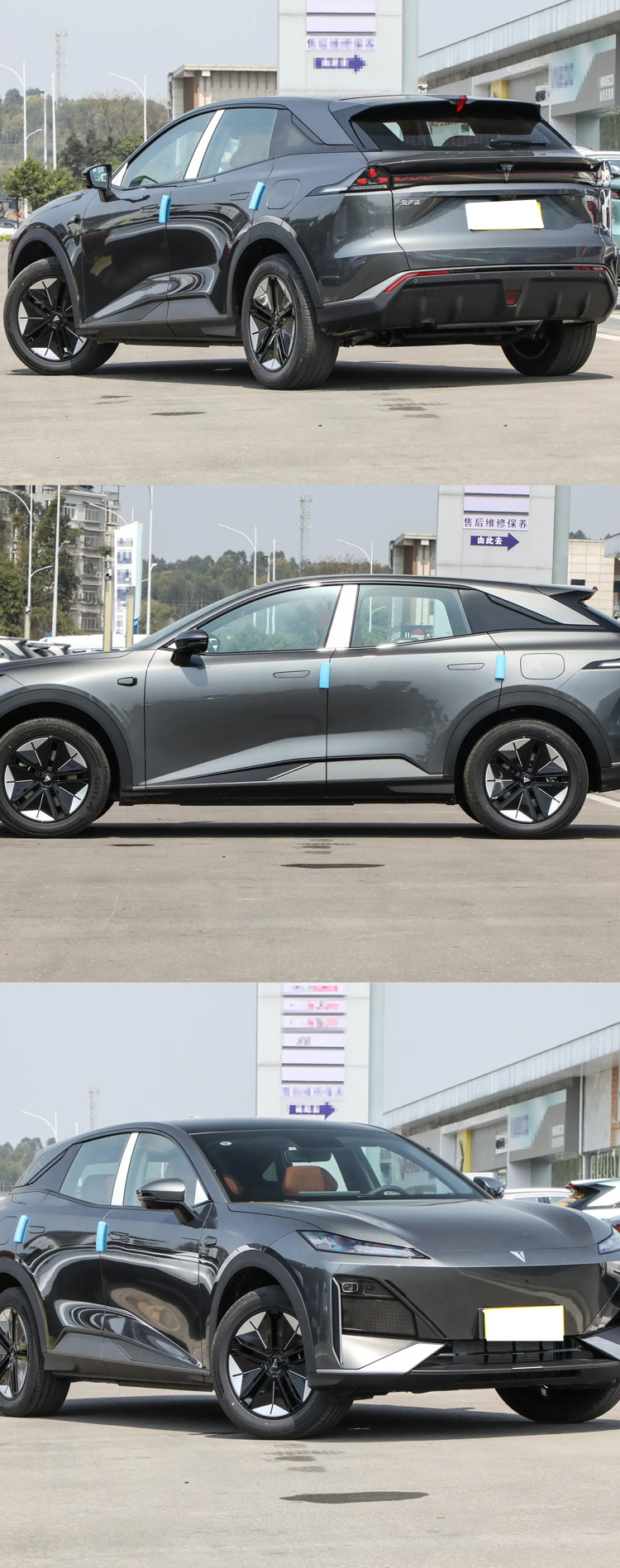 Changan Deepal S7 EV Electric Car New Energy Vehicle SUV Hybrid