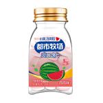 Sugar Free Mints Round Watermelon Healthy Hard Mint Candy with Natural Colors