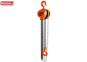 Quality All Steel Construction Manual Chain Pulley Block Hoist Capacity 500kg Standard Lift 10ft wholesale