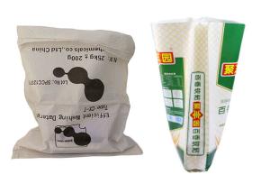 Quality Personalised Printed Pp Bags Sugar Sack , 50 Kg Empty Bags Side Gusset wholesale