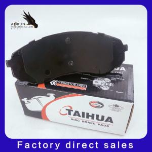 Quality Semi Metallic Ceramic Brake Pads Sp1238 Manufacturers Mass Produce wholesale