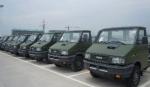 95km/H Second Hand Off Road Vehicles Four Wheel NJ2045SFA5G IVECO Diesel Truck