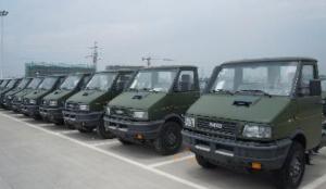 Quality 95km/H Second Hand Off Road Vehicles Four Wheel NJ2045SFA5G IVECO Diesel Truck wholesale