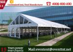 Customized Giant Outdoor Trade Show Tent marquee Color Optional For Exhibition