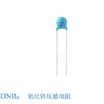 DNR7D101~151