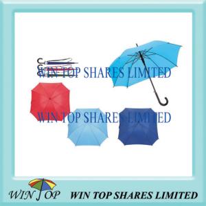 Quality 23&quot; Auto Straight Wooden Rectangle Umbrella wholesale