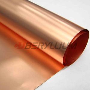 Quality Qbe2 Becu Beryllium Copper Strip 0.8mmx250mm Bright Surface High Strength Good Quality wholesale