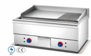 Quality Commercial Grade Cooking Equipment With Wide Temperature Range. wholesale