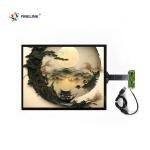 IP65 Multi Touch Capacitive Touchscreen 15 Inch For Retail Applications SIS