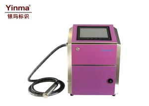 Quality High Speed Industrial Continuous Inkjet Printers For Plastic / Metal / Wood wholesale