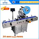 Automatic Water Bottle Sticker Labeling Machine 220V 1.5HP 50/60HZ HIGEE HAY200