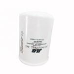Aftermarket JLG Boom Lift Hydraulic Oil Filter 2120149 860SJ 1100SJ 660SJ 1200SJ
