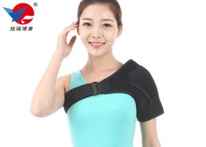 Quality Medical Shoulder Brace Upper Back Shoulder Support Posture Corrector wholesale
