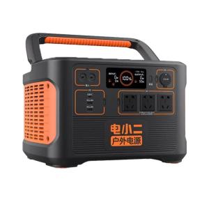 Quality Jackery Dxpower 1100W The Ultimate Solar Energy Storage System for Outdoor Adventures wholesale