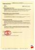 DK MARINE MACHINERY CO.,LIMITED Certifications