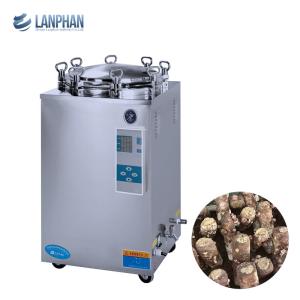 Quality 150L Mushroom Growing Equipment Vertical Steam Autoclave Sterilizer wholesale