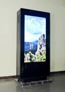 Quality Maxbright 65 inch Outdoor Dual Face High Bright IP65 Advertising Totem wholesale