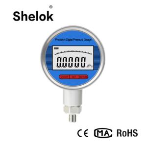 Quality china cheap Vacuum Digital Pressure Gauge wholesale
