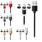 Three In One Magnetic Micro Usb Cable , Magnetic Data Cable For Smart Phone