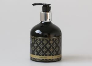 Quality 250ml Aluminum Cosmetic Bottles , Stubby Hand Lotion Black Cosmetic Bottles wholesale