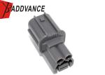 2 Pin HW 090 Male Connector 6181-0070 Fit For OBD1 Honda Vtec Solenoid