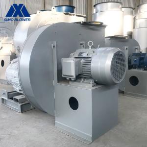 Quality Stainless Steel Single Inlet Centrifugal Blower Backward Curved Blade wholesale