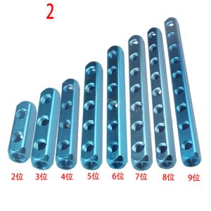 Quality Multi pipe joint air distributor base (AL) SML-2 345678910 aluminum strip wholesale
