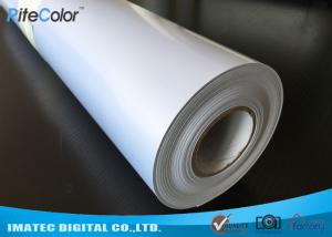 Quality Waterproof RC Silver Metallic Glossy Resin Coating Paper 260gsm ISO / FSC wholesale