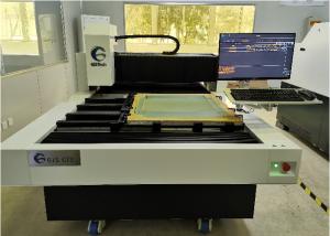 Quality CTS Automatic Screen Exposing Machine 25-45mm LDI Equipment wholesale