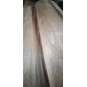 Buy cheap Qimu veneer from wholesalers
