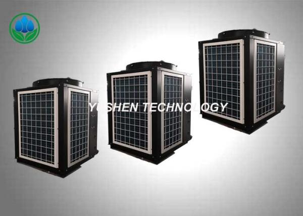 Side Air Blow Heat Pump Radiators Host Machine Ultra Low Temperature Type