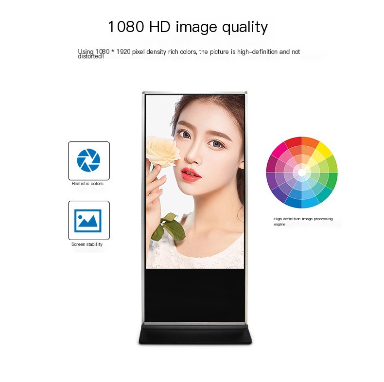 Exhibition Outdoor Digital Signage Display Advertising Waterproof 16:9 350cd/M2