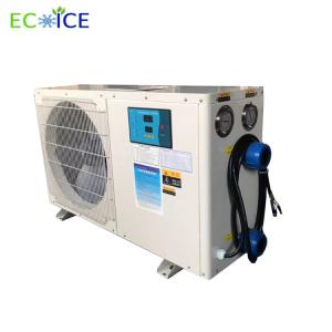 Quality Aquarium Chiller 1.5HP Industrial Chiller Machine Fish Aquarium Water Chiller wholesale