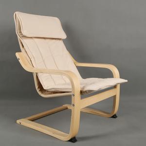 Quality Stock furniture bentwood reclining chair good price wholesale
