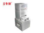 Aluminum box vacuuming and filling with Nitrogen sealing machine