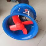 FRP High Pressure Axial Smoke Exhaust Fan Ventilation Fan with Plastic Blade