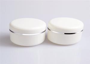 Quality Cosmetic 250g Face Cream Containers Silver Edge White Pp Plastic Makeup Jars wholesale