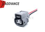 Hot Sales 7283-8228-30 2.3mm(090) Series Auto 2 Pin Female Wiring Harness For