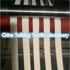 Quality good quality tellsing brand crochet elastic tape machine for cowboy,shoe,leather,garments wholesale