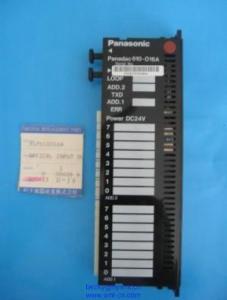 Quality N1P610016A P610-O16A optical wholesale