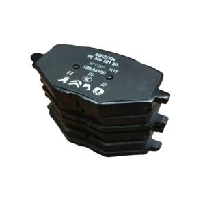Quality Automotive Brake Pads YL01520980 YL01599480 Peugeot 2008 Citroen Spare Parts wholesale