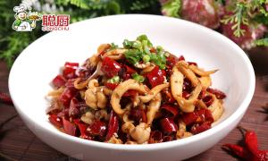 Quality Delicious Frozen Prepared Meals Nutritious Cooked Squid Seafood 130g wholesale