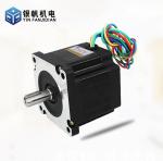 Engraving Machine Hybrid Stepper Motor 86*86*76 with 12.7mm/14mm Output Diameter