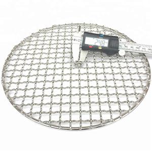 Quality Corrosion Resistant Wire Mesh Baking Tray , Stainless Steel BBQ Grill Grate wholesale